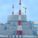 核工業(yè)